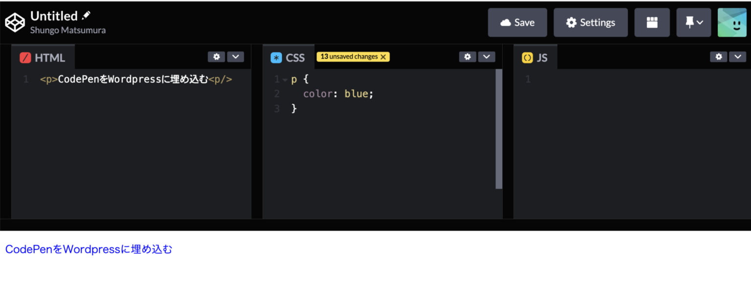 【WordPress】Codepenのソースコードを埋め込む方法 - shungo blog