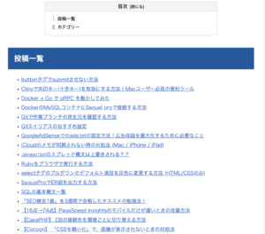 sitemap-4